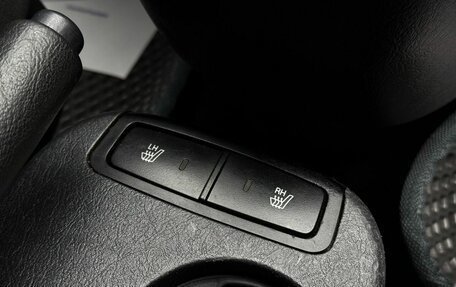 Hyundai Tucson III, 2008 год, 929 000 рублей, 25 фотография