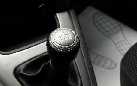 Hyundai Tucson III, 2008 год, 929 000 рублей, 19 фотография