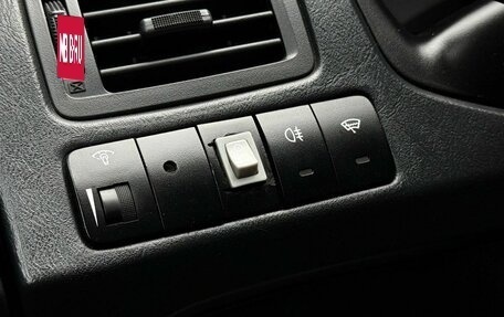 Hyundai Tucson III, 2008 год, 929 000 рублей, 21 фотография