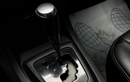 Toyota Corolla, 2015 год, 1 509 000 рублей, 14 фотография
