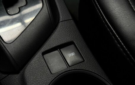 Toyota Corolla, 2015 год, 1 509 000 рублей, 15 фотография