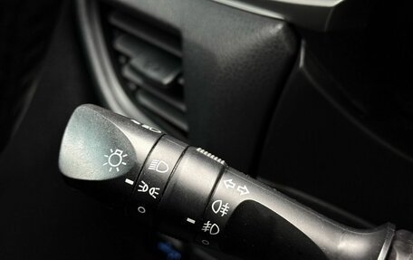 Toyota Corolla, 2015 год, 1 509 000 рублей, 19 фотография