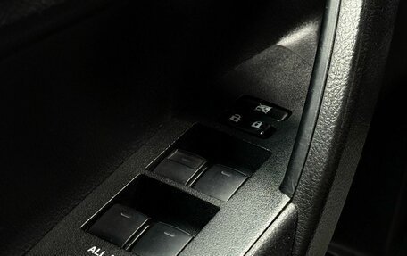Toyota Corolla, 2015 год, 1 509 000 рублей, 23 фотография