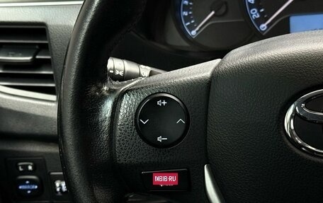 Toyota Corolla, 2015 год, 1 509 000 рублей, 17 фотография
