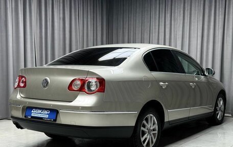 Volkswagen Passat B6, 2008 год, 799 000 рублей, 5 фотография