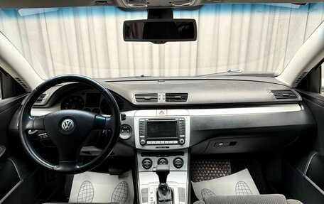 Volkswagen Passat B6, 2008 год, 799 000 рублей, 11 фотография