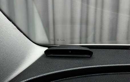 Volkswagen Passat B6, 2008 год, 799 000 рублей, 20 фотография