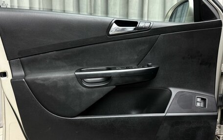 Volkswagen Passat B6, 2008 год, 799 000 рублей, 14 фотография