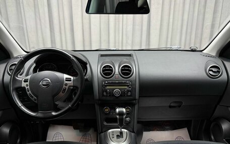 Nissan Qashqai, 2010 год, 949 000 рублей, 11 фотография