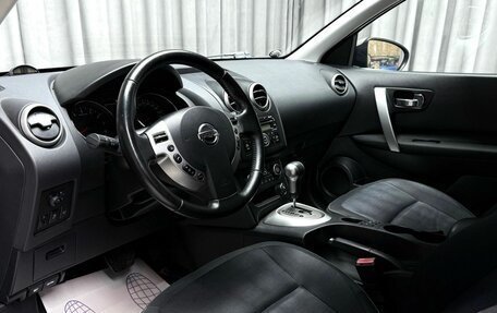 Nissan Qashqai, 2010 год, 949 000 рублей, 7 фотография
