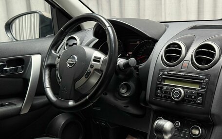 Nissan Qashqai, 2010 год, 949 000 рублей, 8 фотография