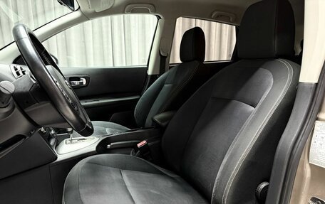 Nissan Qashqai, 2010 год, 949 000 рублей, 10 фотография