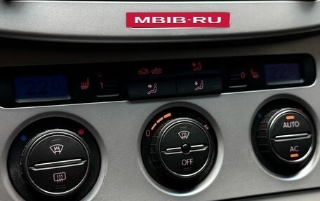 Volkswagen Passat B6, 2008 год, 799 000 рублей, 21 фотография