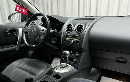 Nissan Qashqai, 2010 год, 949 000 рублей, 9 фотография