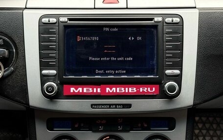 Volkswagen Passat B6, 2008 год, 799 000 рублей, 19 фотография