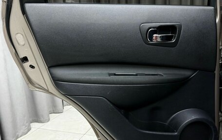 Nissan Qashqai, 2010 год, 949 000 рублей, 15 фотография