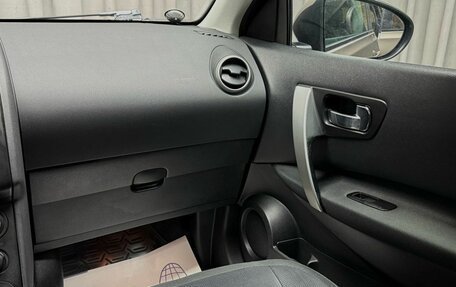 Nissan Qashqai, 2010 год, 949 000 рублей, 16 фотография