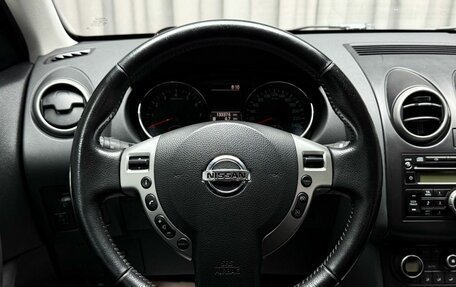 Nissan Qashqai, 2010 год, 949 000 рублей, 12 фотография