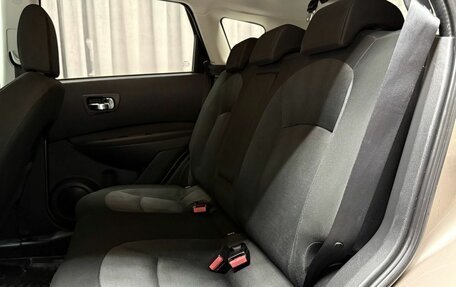Nissan Qashqai, 2010 год, 949 000 рублей, 23 фотография