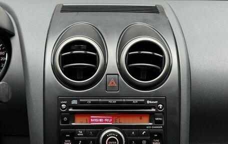 Nissan Qashqai, 2010 год, 949 000 рублей, 20 фотография