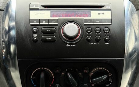 Suzuki SX4 II рестайлинг, 2011 год, 769 000 рублей, 12 фотография