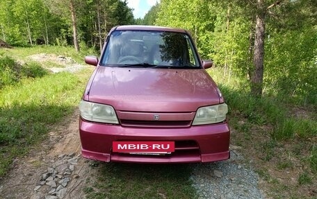 Nissan Cube II, 2001 год, 160 000 рублей, 2 фотография
