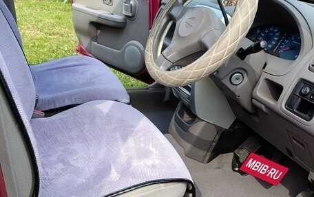 Nissan Cube II, 2001 год, 160 000 рублей, 17 фотография