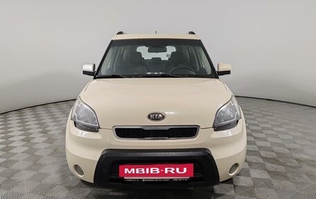 KIA Soul I рестайлинг, 2011 год, 789 000 рублей, 2 фотография