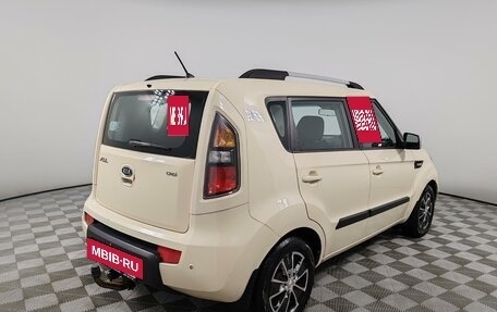 KIA Soul I рестайлинг, 2011 год, 789 000 рублей, 5 фотография