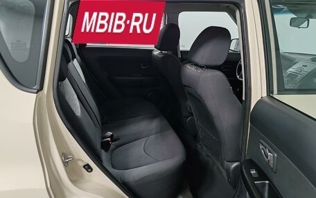 KIA Soul I рестайлинг, 2011 год, 789 000 рублей, 19 фотография