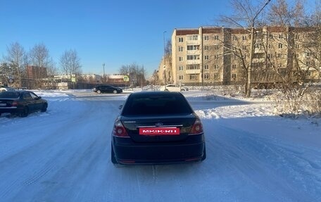 Ford Mondeo III, 2006 год, 420 000 рублей, 2 фотография