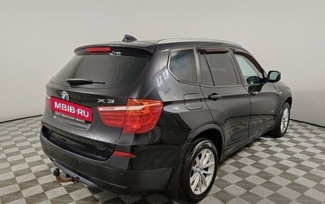 BMW X3, 2014 год, 1 589 000 рублей, 5 фотография