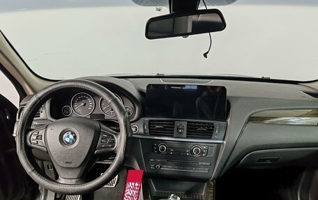 BMW X3, 2014 год, 1 589 000 рублей, 13 фотография