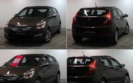 Hyundai Solaris II рестайлинг, 2015 год, 835 000 рублей, 21 фотография