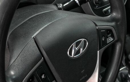 Hyundai Solaris II рестайлинг, 2015 год, 949 900 рублей, 11 фотография