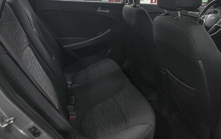 Hyundai Solaris II рестайлинг, 2015 год, 949 900 рублей, 9 фотография