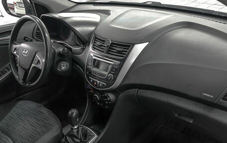 Hyundai Solaris II рестайлинг, 2015 год, 949 900 рублей, 6 фотография