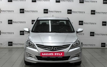 Hyundai Solaris II рестайлинг, 2015 год, 949 900 рублей, 3 фотография