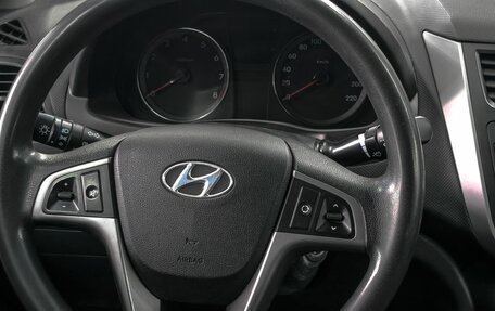 Hyundai Solaris II рестайлинг, 2015 год, 949 900 рублей, 19 фотография