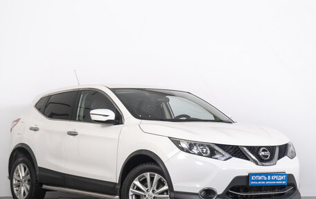 Nissan Qashqai, 2016 год, 1 799 000 рублей, 2 фотография