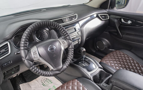 Nissan Qashqai, 2016 год, 1 799 000 рублей, 8 фотография