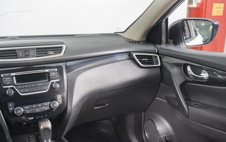 Nissan Qashqai, 2016 год, 1 799 000 рублей, 11 фотография