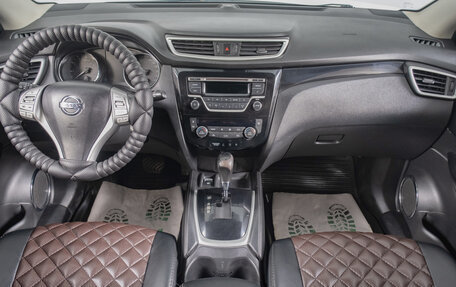 Nissan Qashqai, 2016 год, 1 799 000 рублей, 10 фотография