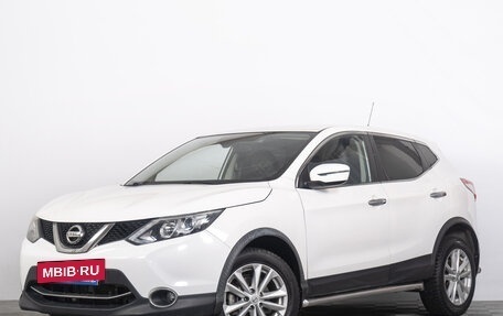 Nissan Qashqai, 2016 год, 1 799 000 рублей, 3 фотография