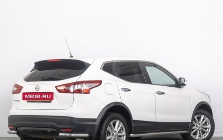 Nissan Qashqai, 2016 год, 1 799 000 рублей, 7 фотография