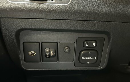 Toyota Corolla, 2007 год, 800 000 рублей, 8 фотография