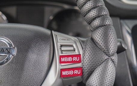 Nissan Qashqai, 2016 год, 1 799 000 рублей, 14 фотография