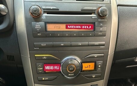 Toyota Corolla, 2007 год, 800 000 рублей, 7 фотография