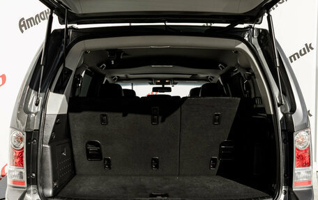 Honda Pilot III рестайлинг, 2008 год, 1 680 000 рублей, 10 фотография