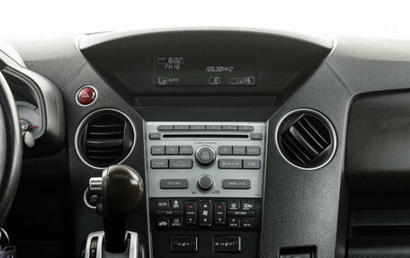 Honda Pilot III рестайлинг, 2008 год, 1 680 000 рублей, 20 фотография